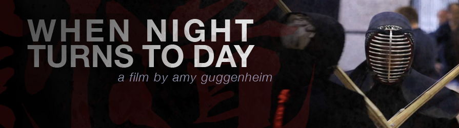 When Night Turns To Day